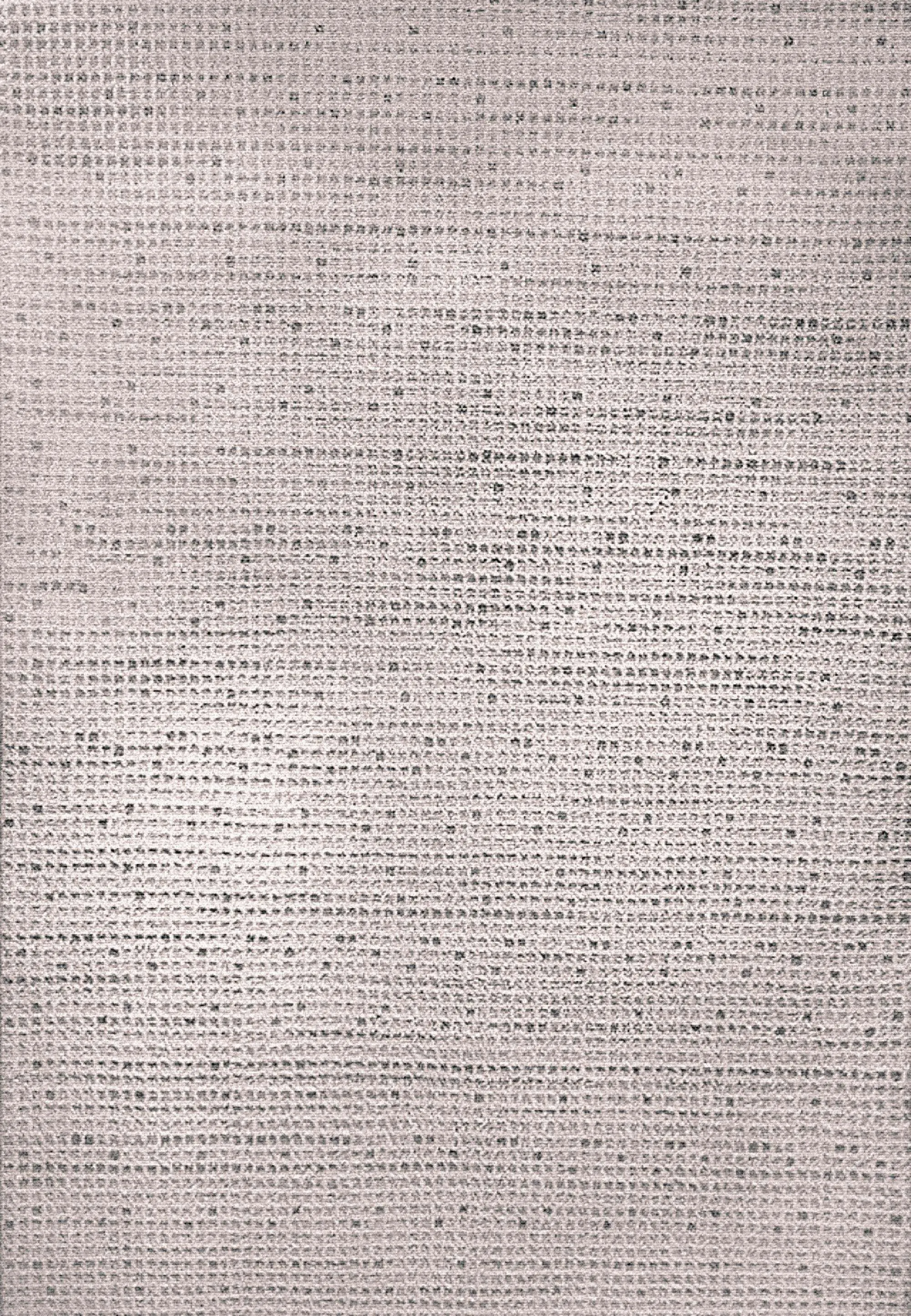 Dynamic SEVILLE 3606 Machine-Made Geometric Modern Area Rug